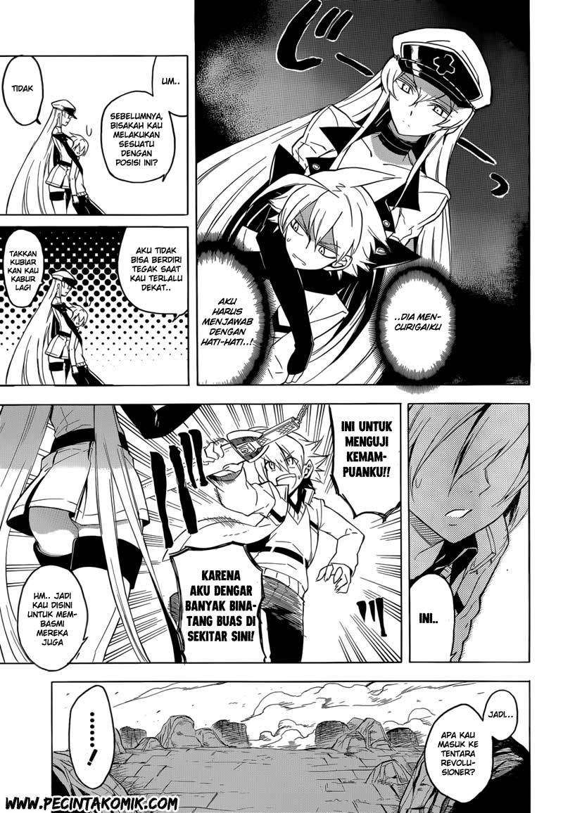 Akame ga Kill! Chapter 26 Image 5