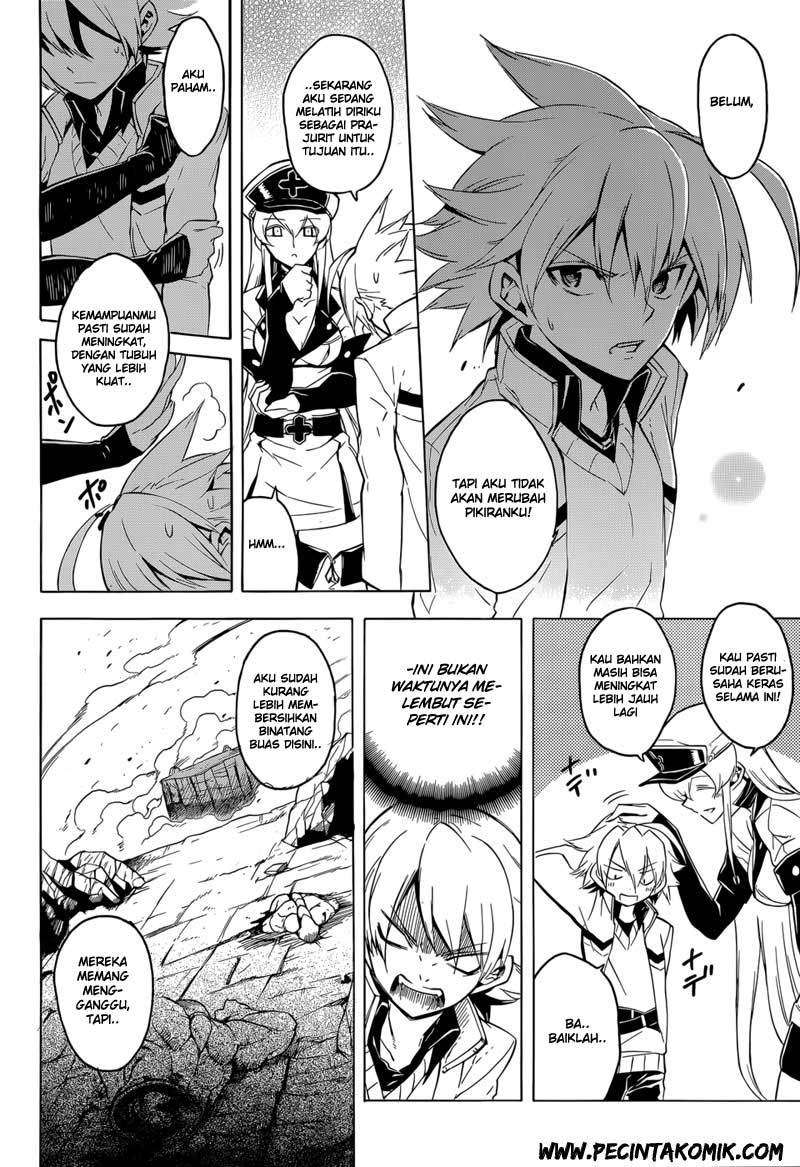 Akame ga Kill! Chapter 26 Image 6