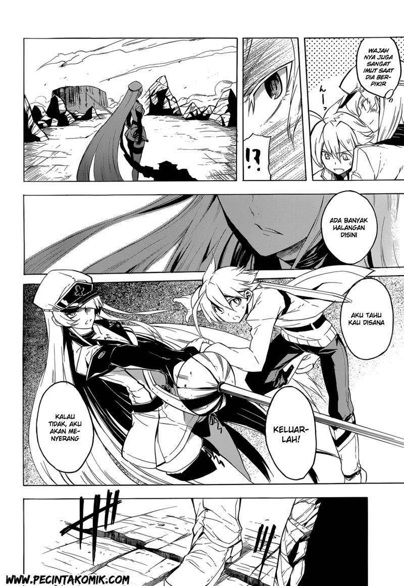 Akame ga Kill! Chapter 26 Image 8