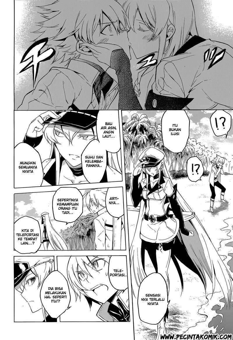 Akame ga Kill! Chapter 26 Image 14