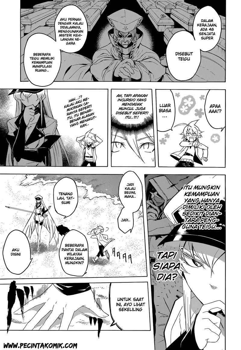 Akame ga Kill! Chapter 26 Image 15