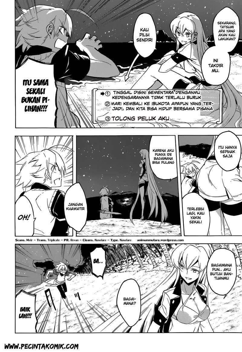 Akame ga Kill! Chapter 26 Image 33
