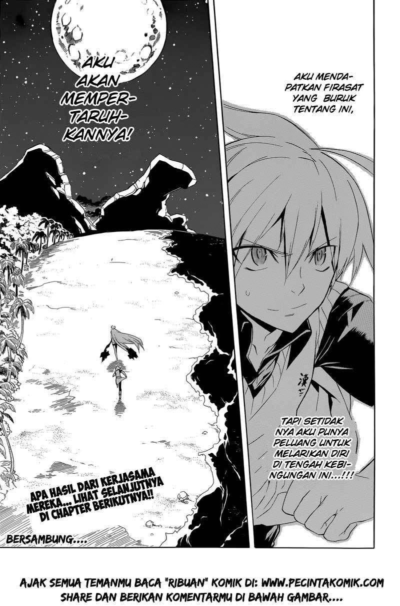 Akame ga Kill! Chapter 26 Image 34