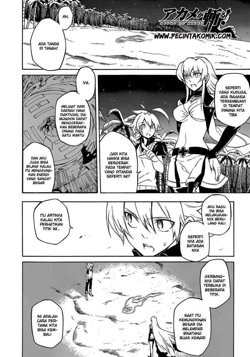 Akame ga Kill! Chapter 27 Image 1