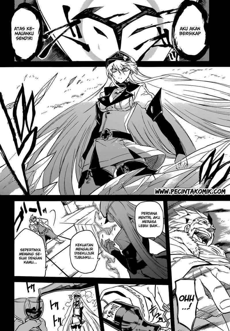 Akame ga Kill! Chapter 27 Image 28