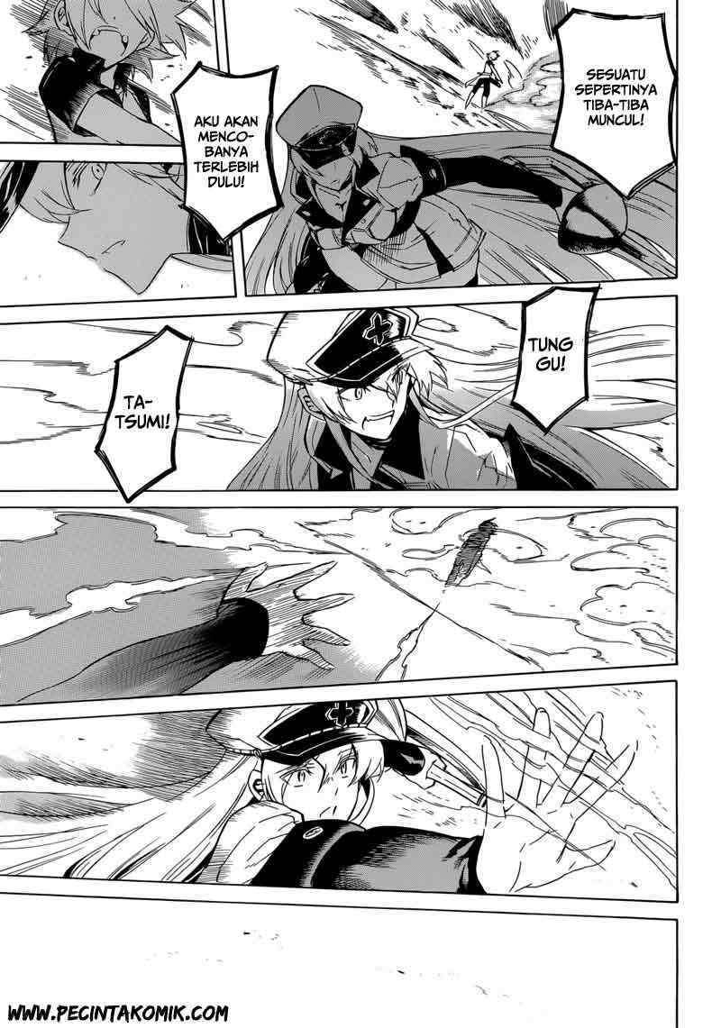 Akame ga Kill! Chapter 27 Image 37