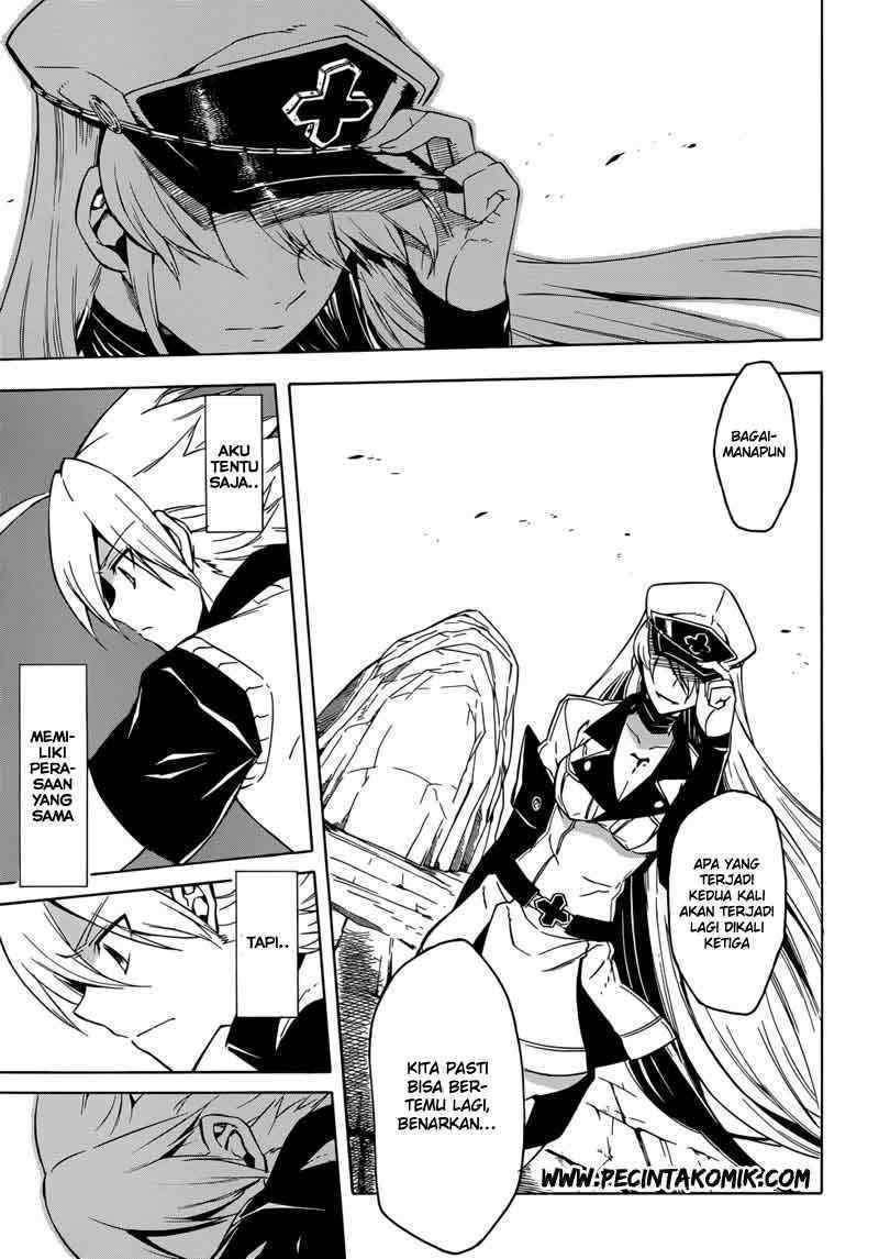 Akame ga Kill! Chapter 27 Image 41
