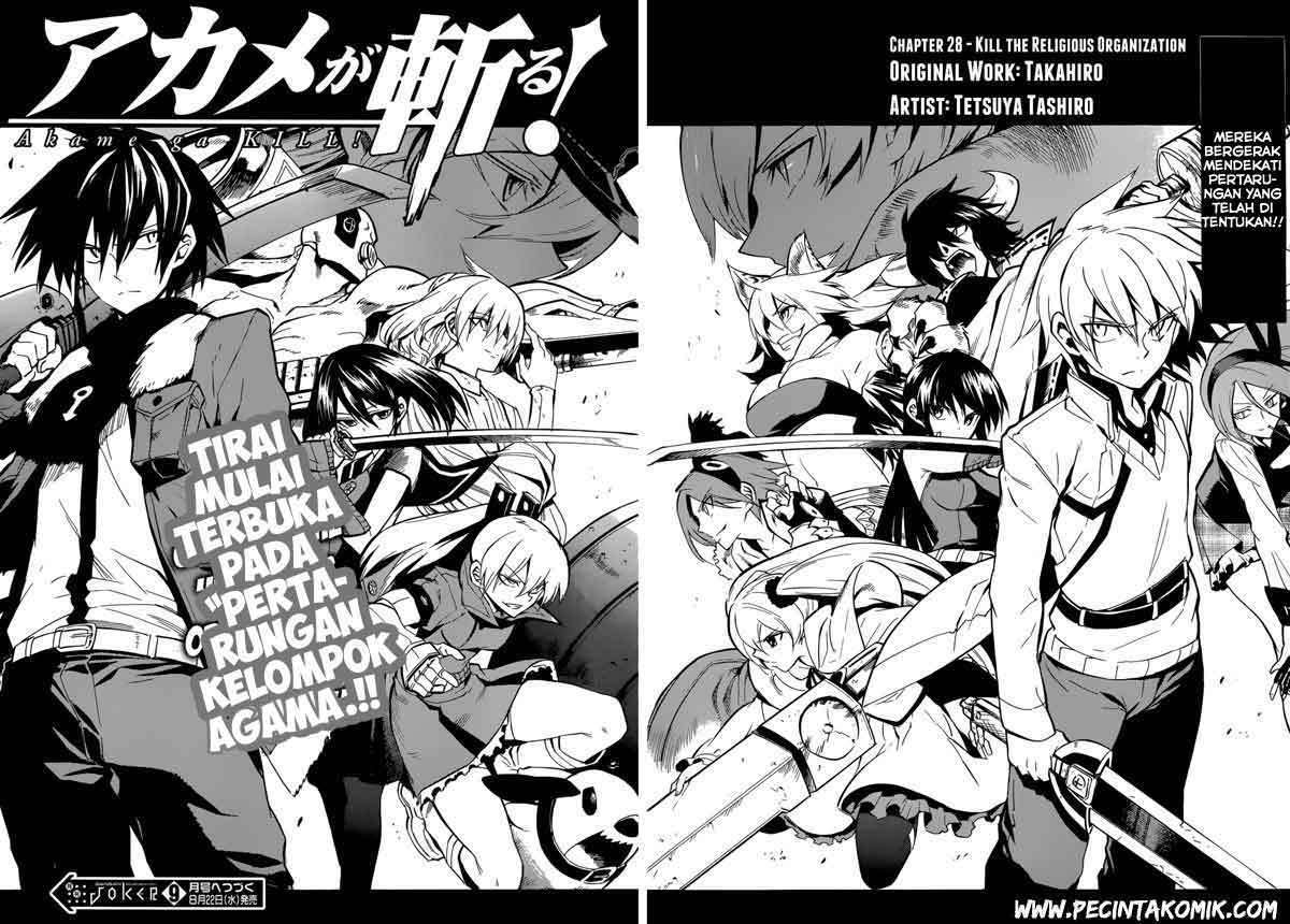 Akame ga Kill! Chapter 28 Image 1
