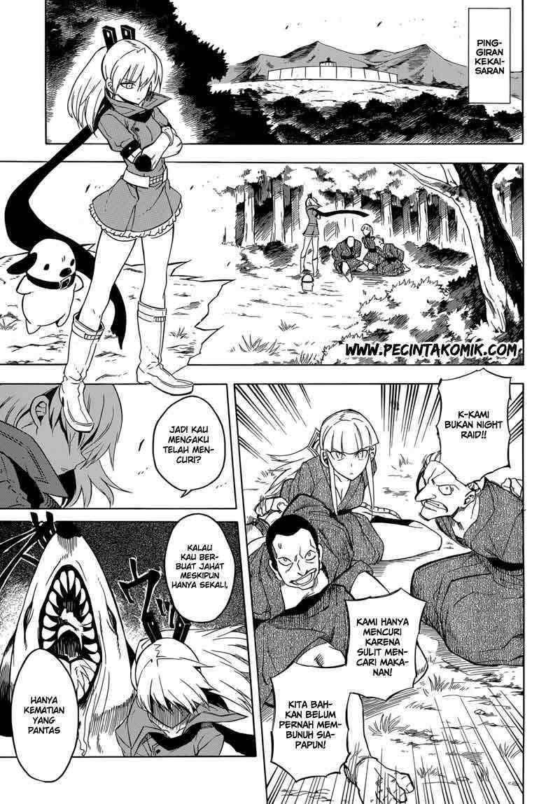 Akame ga Kill! Chapter 28 Image 11