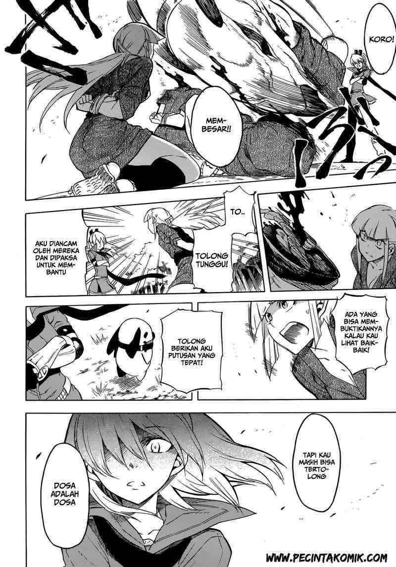 Akame ga Kill! Chapter 28 Image 12
