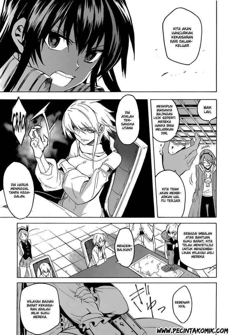 Akame ga Kill! Chapter 28 Image 23