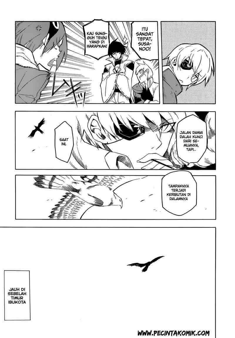 Akame ga Kill! Chapter 28 Image 25