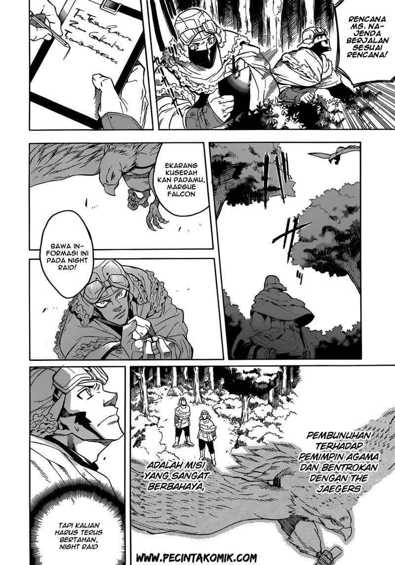 Akame ga Kill! Chapter 29 Image 2