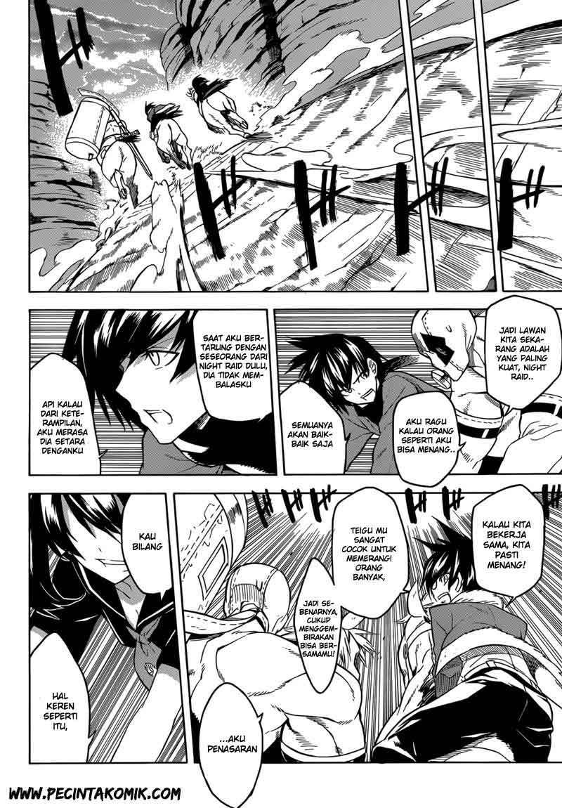 Akame ga Kill! Chapter 29 Image 14