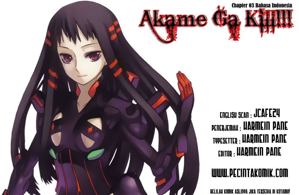 Akame ga Kill! Chapter 3 Image 0