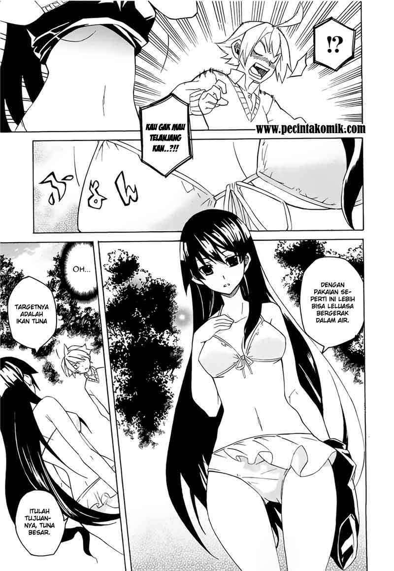 Akame ga Kill! Chapter 3 Image 7