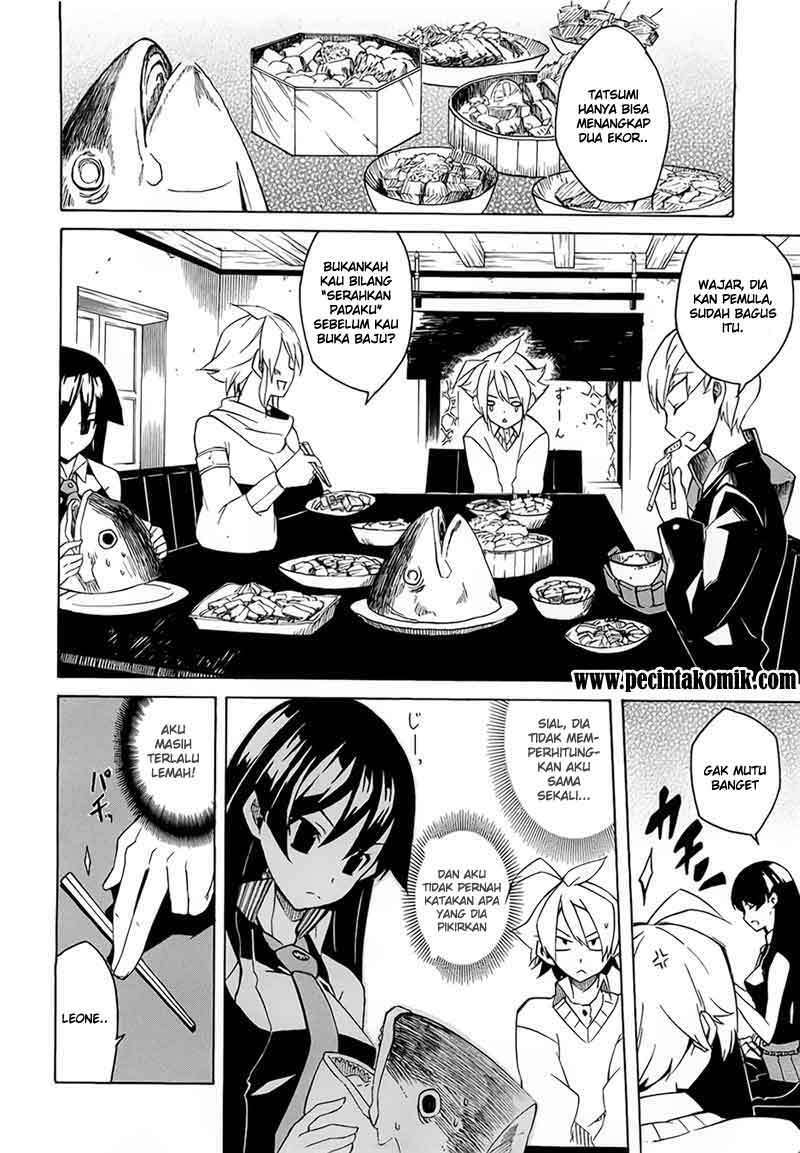 Akame ga Kill! Chapter 3 Image 10