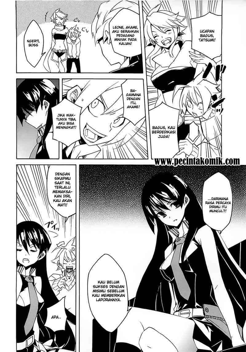 Akame ga Kill! Chapter 3 Image 18