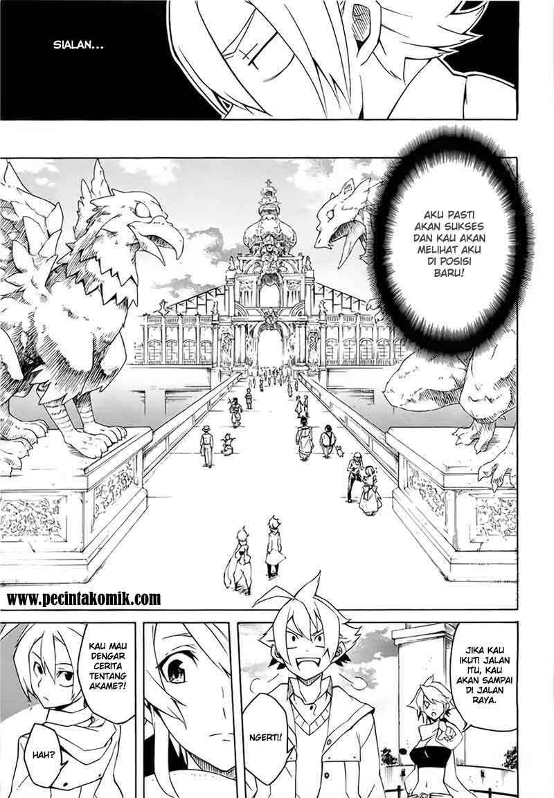 Akame ga Kill! Chapter 3 Image 19