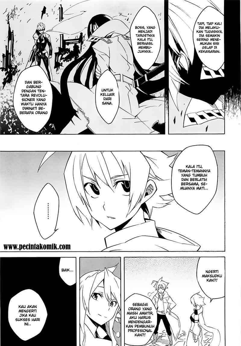 Akame ga Kill! Chapter 3 Image 21