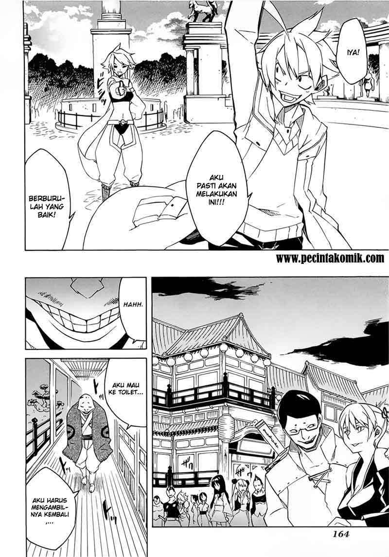 Akame ga Kill! Chapter 3 Image 22