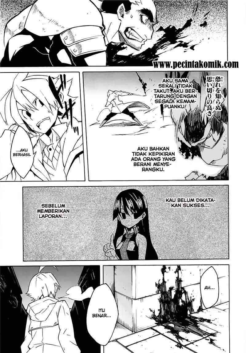 Akame ga Kill! Chapter 3 Image 31