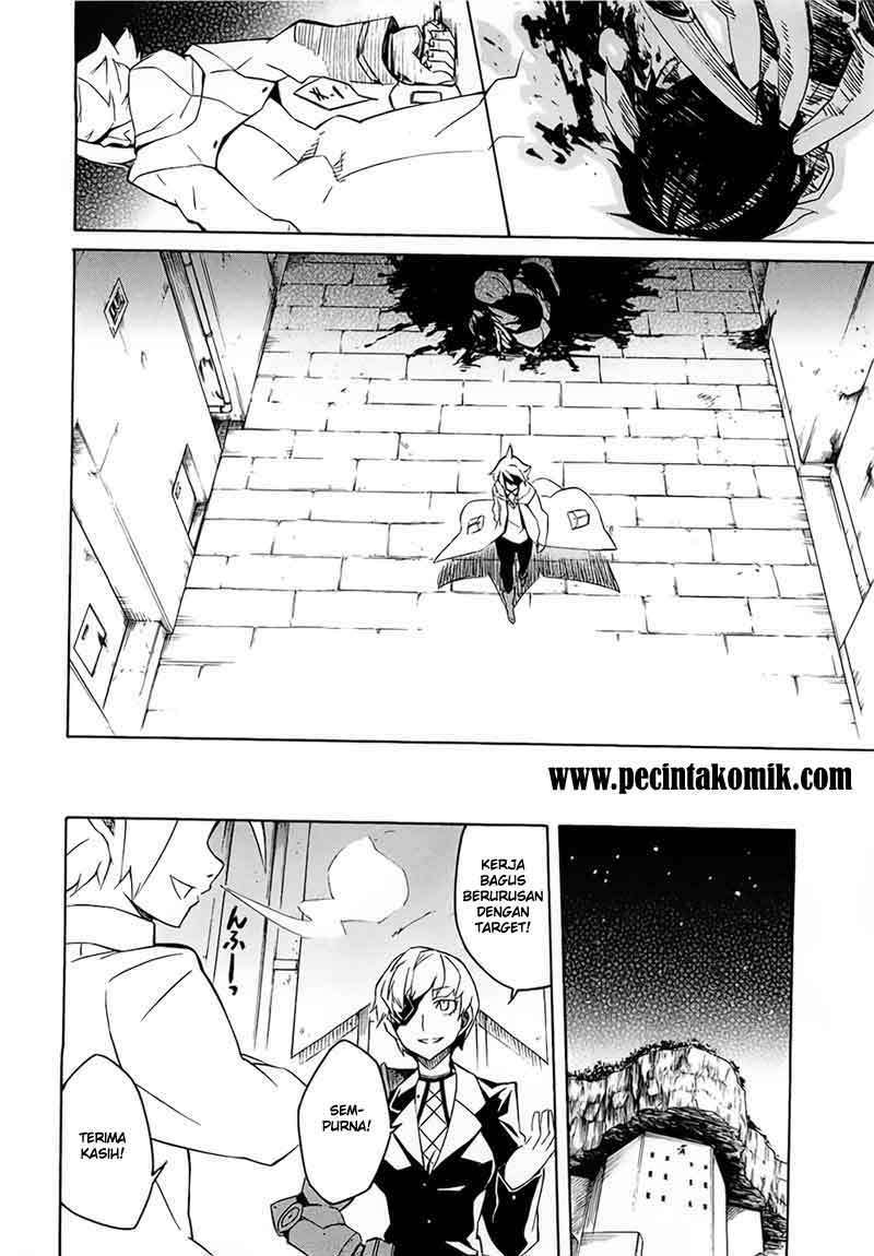 Akame ga Kill! Chapter 3 Image 38