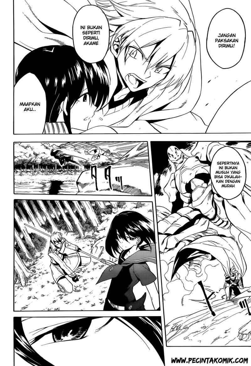 Akame ga Kill! Chapter 30 Image 11