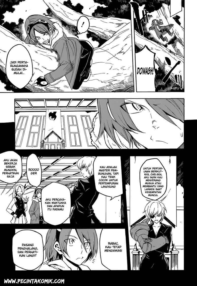 Akame ga Kill! Chapter 30 Image 15