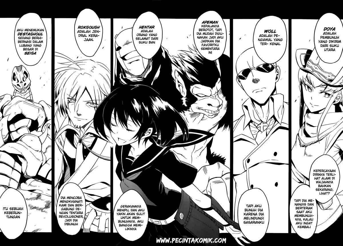 Akame ga Kill! Chapter 30 Image 32