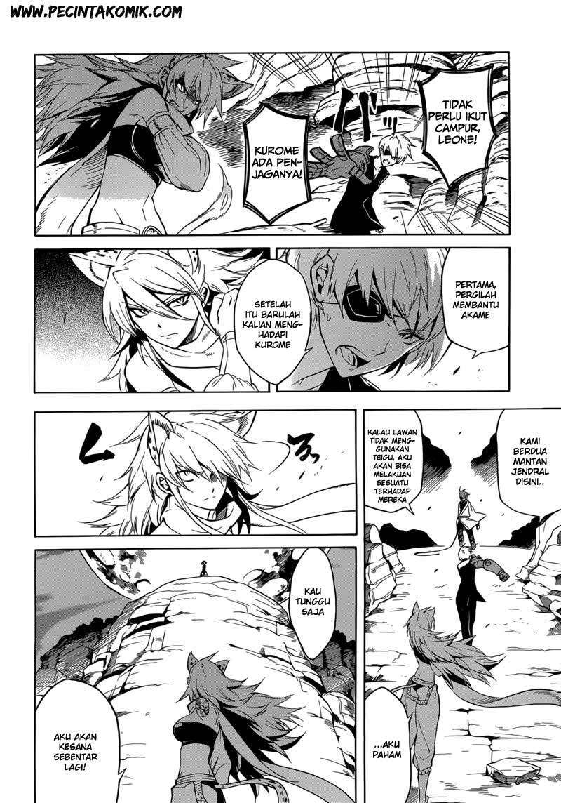 Akame ga Kill! Chapter 31 Image 2