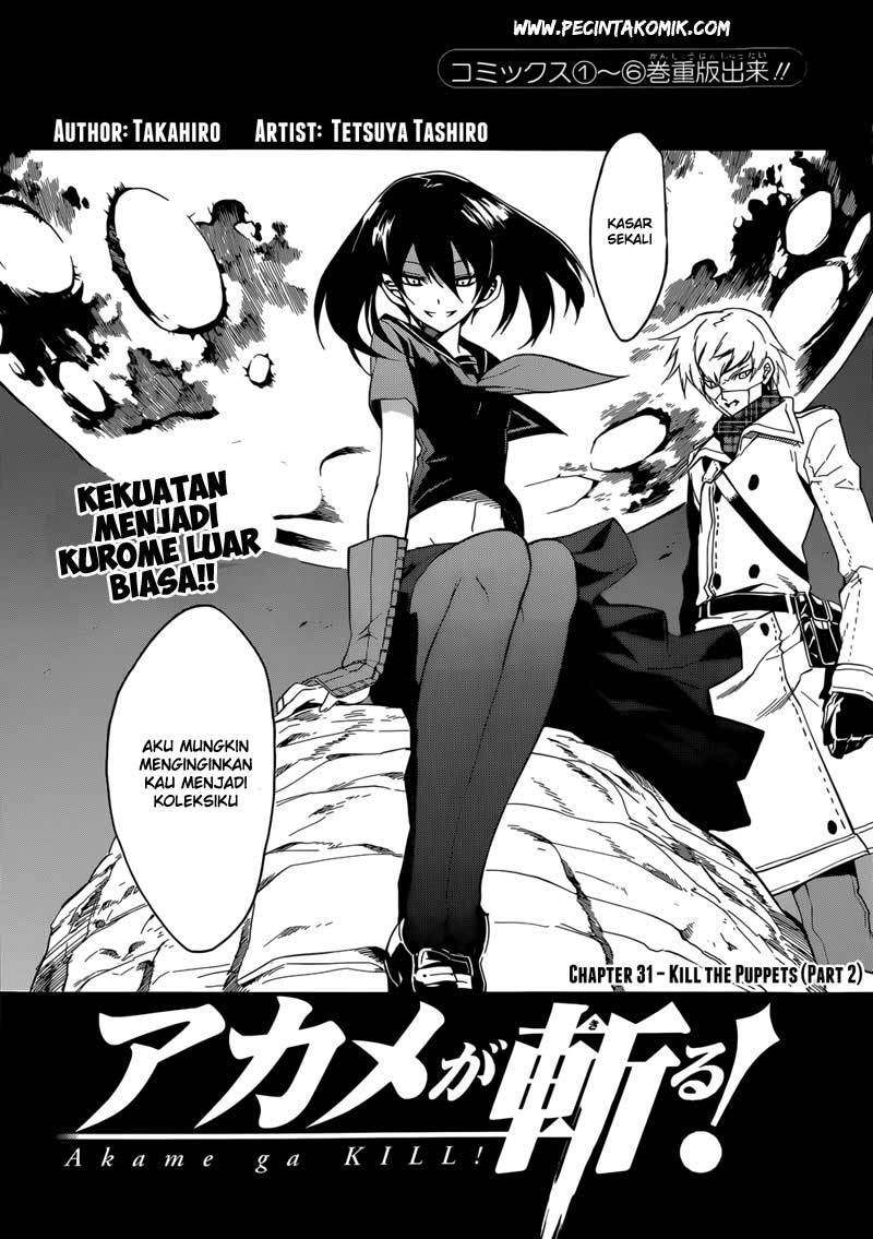Akame ga Kill! Chapter 31 Image 3