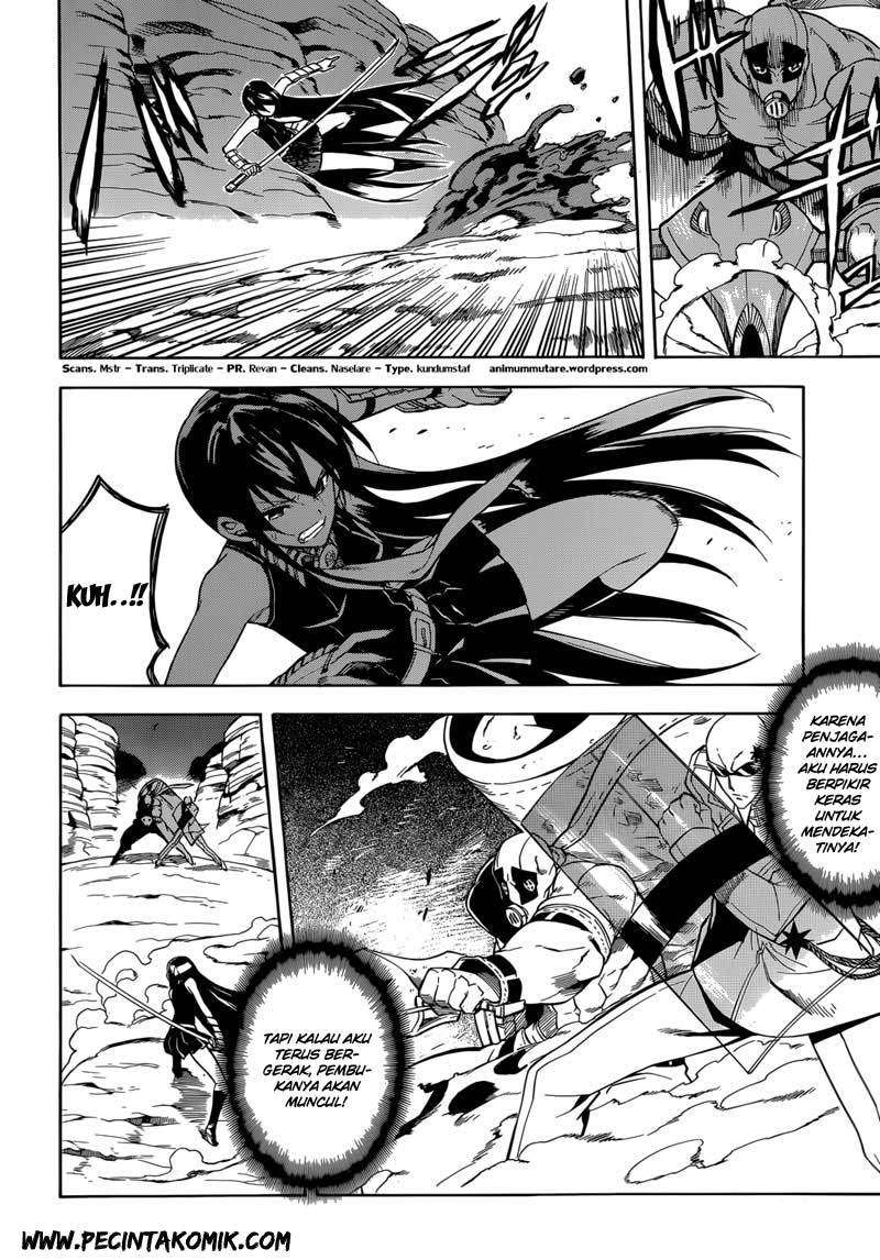 Akame ga Kill! Chapter 31 Image 4