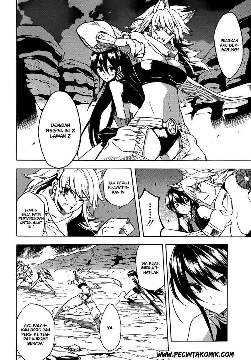 Akame ga Kill! Chapter 31 Image 12