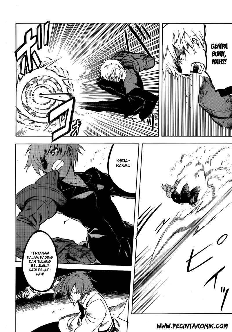 Akame ga Kill! Chapter 31 Image 14