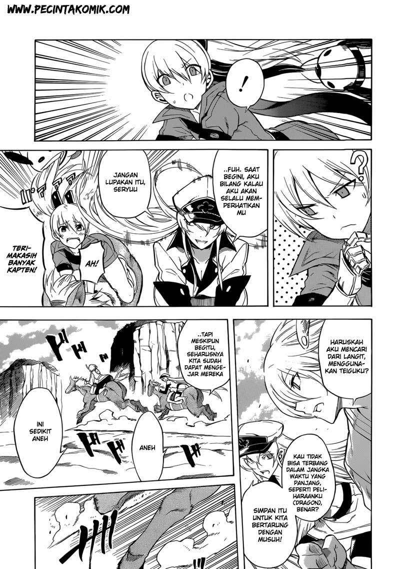 Akame ga Kill! Chapter 31 Image 42