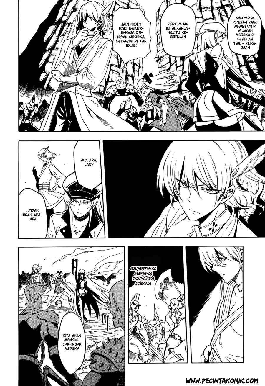 Akame ga Kill! Chapter 32 Image 11