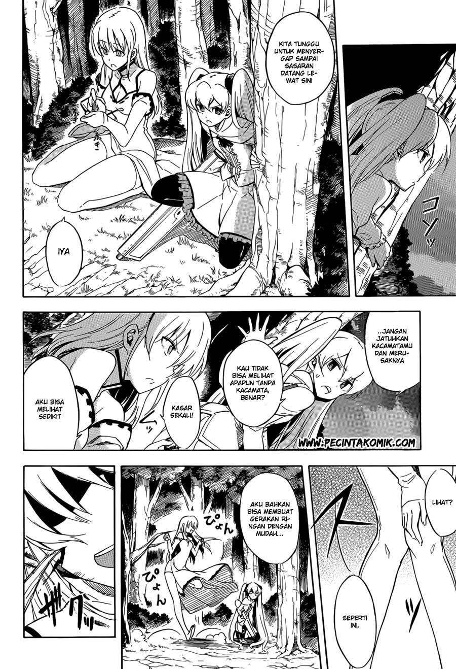 Akame ga Kill! Chapter 33 Image 4