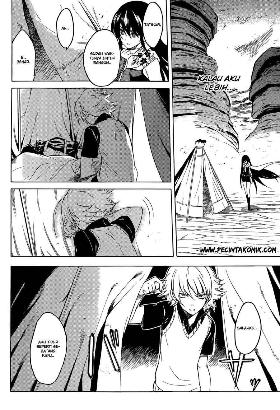 Akame ga Kill! Chapter 33 Image 14