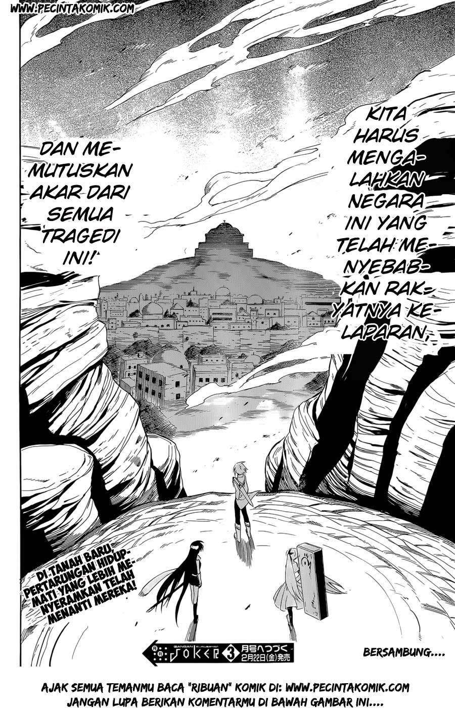 Akame ga Kill! Chapter 33 Image 16