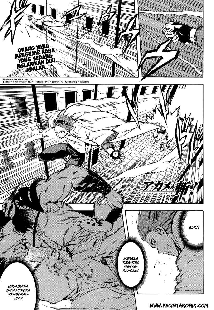 Akame ga Kill! Chapter 36 Image 1