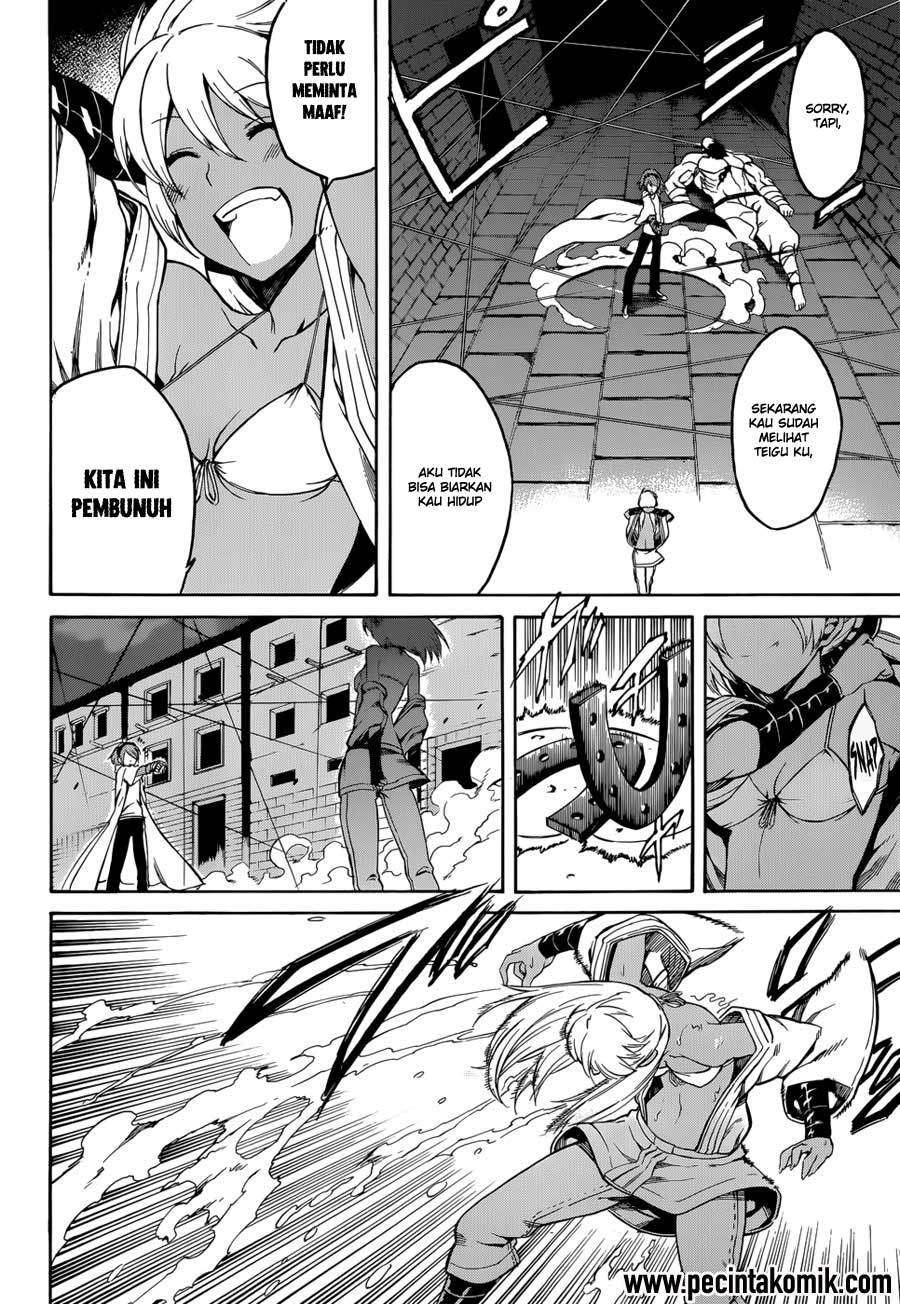 Akame ga Kill! Chapter 37 Image 18
