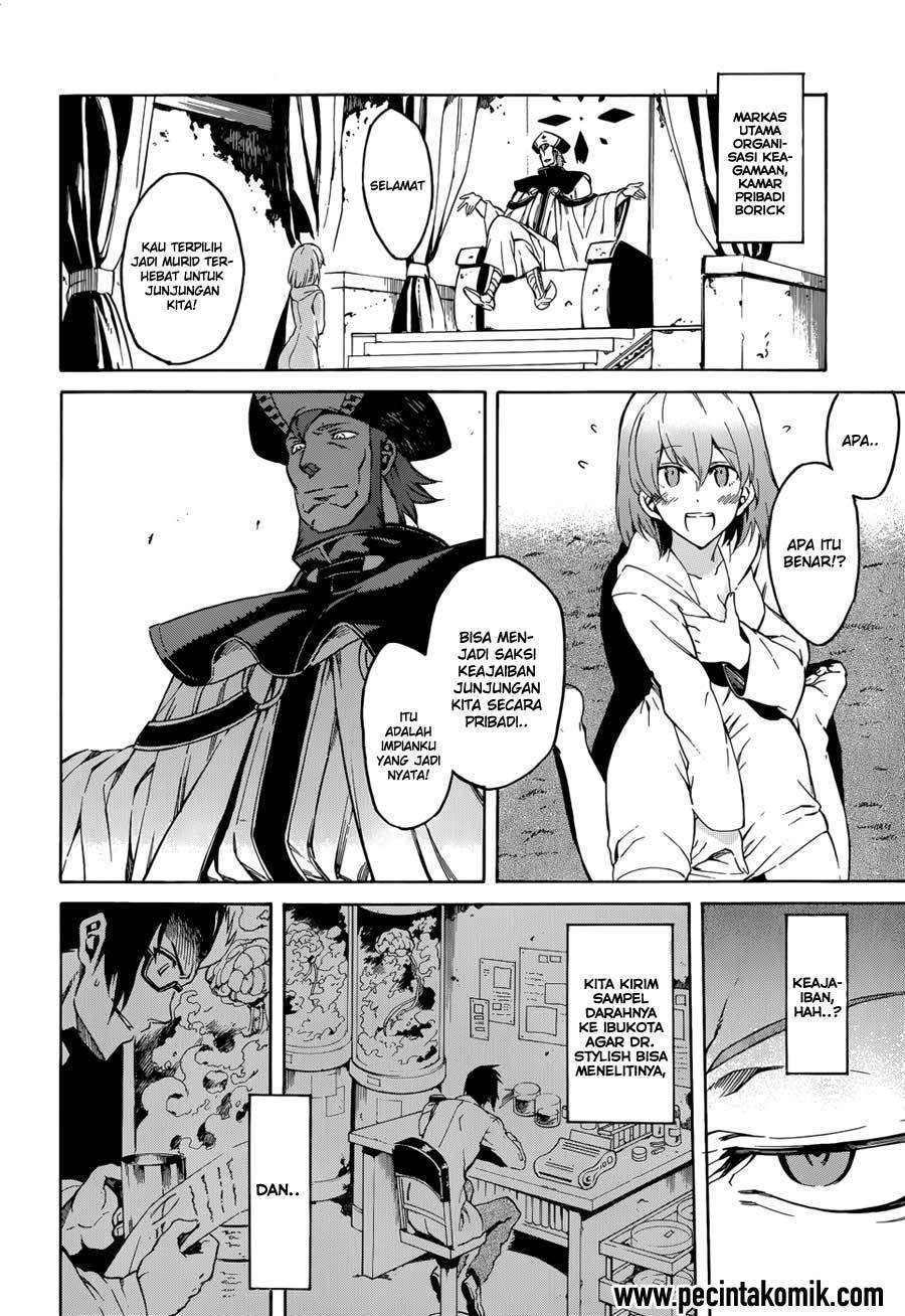 Akame ga Kill! Chapter 37 Image 28