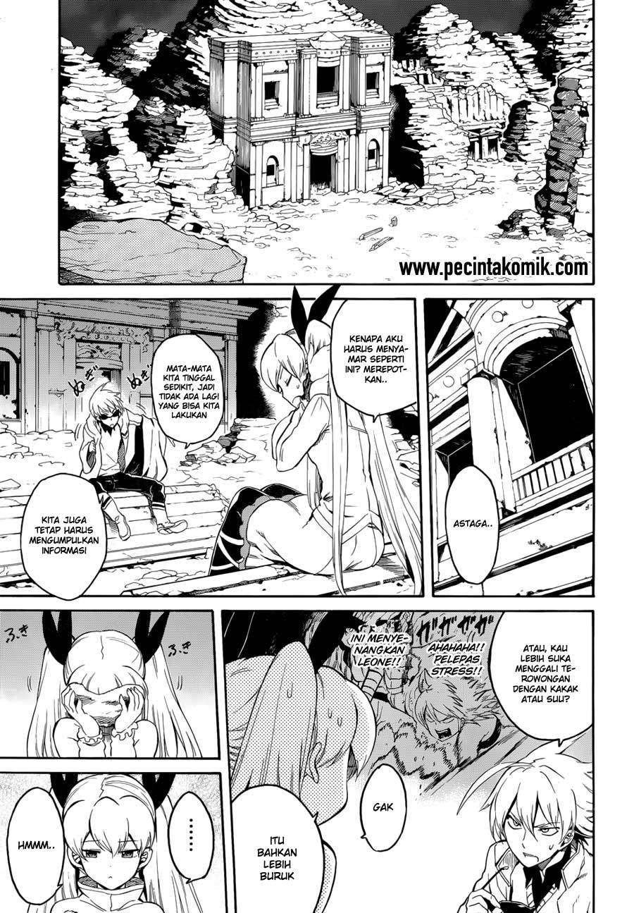 Akame ga Kill! Chapter 37 Image 35