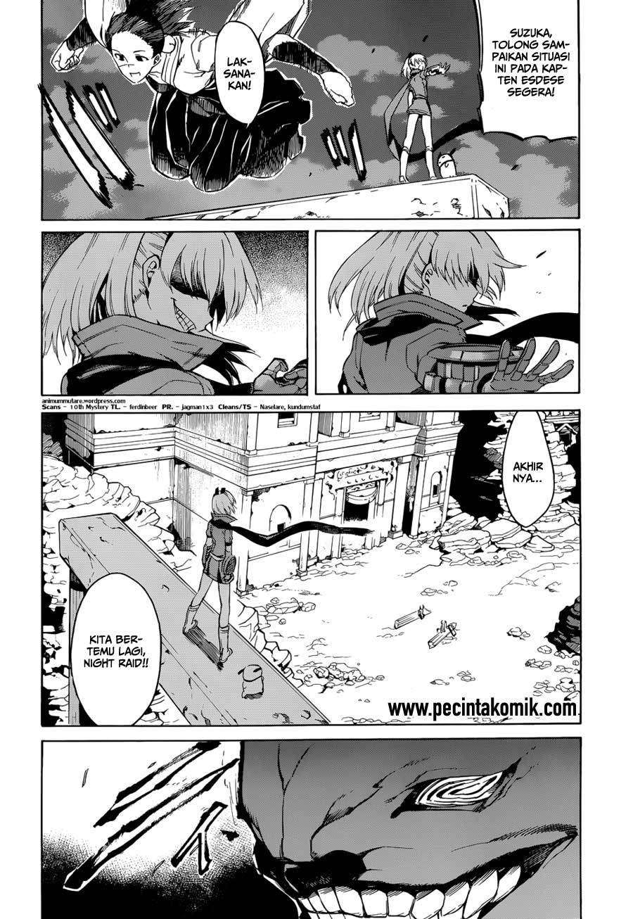 Akame ga Kill! Chapter 37 Image 40