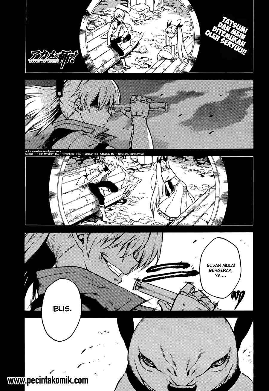 Akame ga Kill! Chapter 38 Image 0