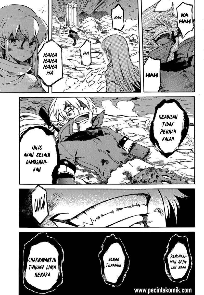 Akame ga Kill! Chapter 39 Image 12