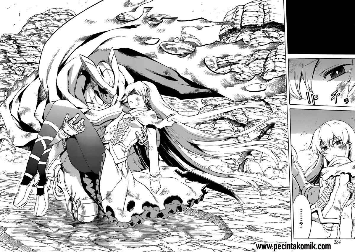 Akame ga Kill! Chapter 39 Image 21