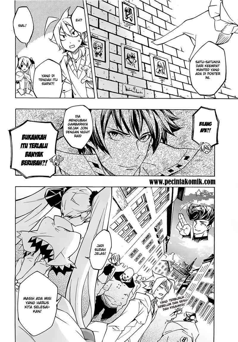 Akame ga Kill! Chapter 4 Image 6
