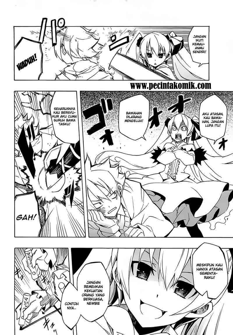 Akame ga Kill! Chapter 4 Image 10